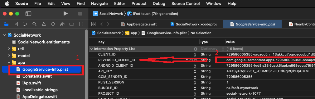 How to add google signin to you project?