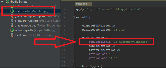 How to rename a package in Android Studio