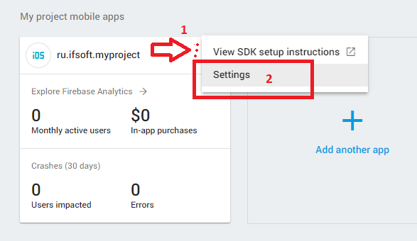 How to migrate from GCM to FCM